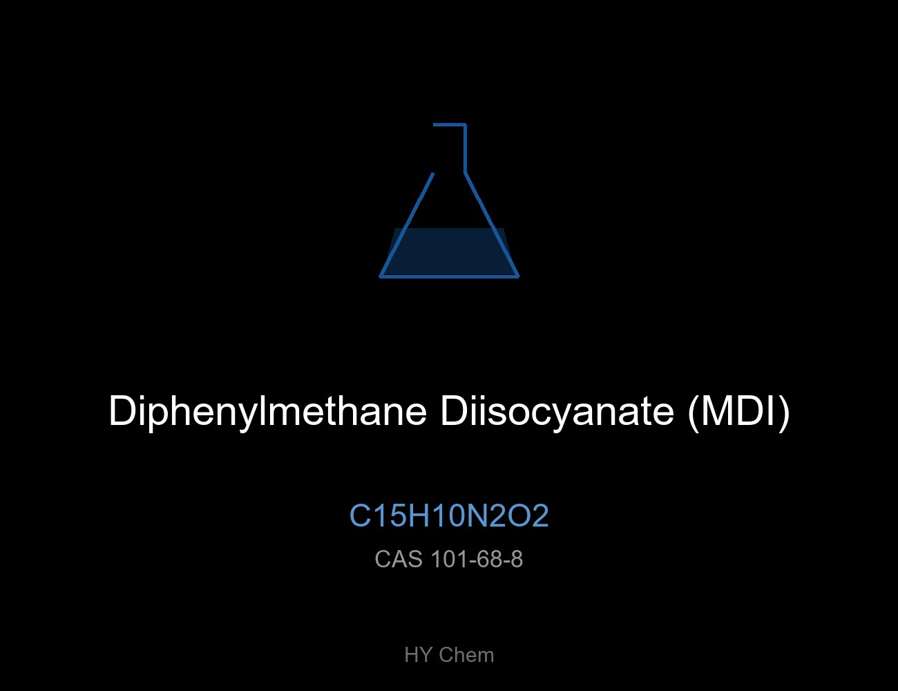二苯基甲烷二异氰酸酯 (MDI)